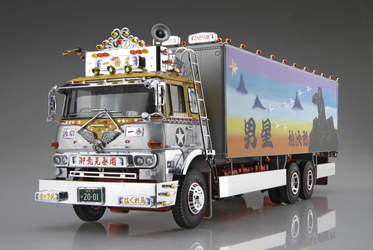 ポピニカ　ポピー　トラック野郎　デコトラ　日本列島一人旅　御意見無用　昭和レトロ ポピニカ ポピー トラック野郎 デコトラ 日本列島一人旅 御意見